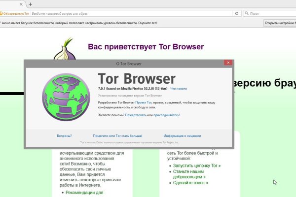 Кракен ссылка тупа германия