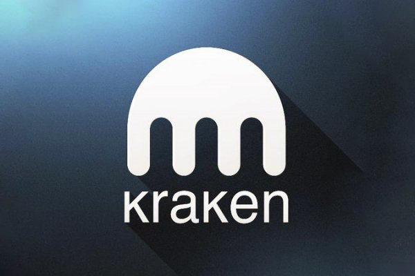 Kraken 14at