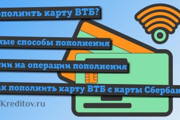 Кракен тор kr2web in