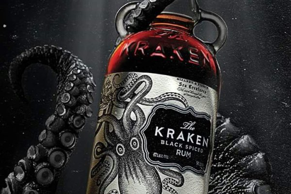 Kraken18 at