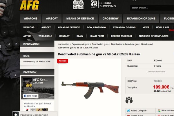 Кракен вход kr2web in