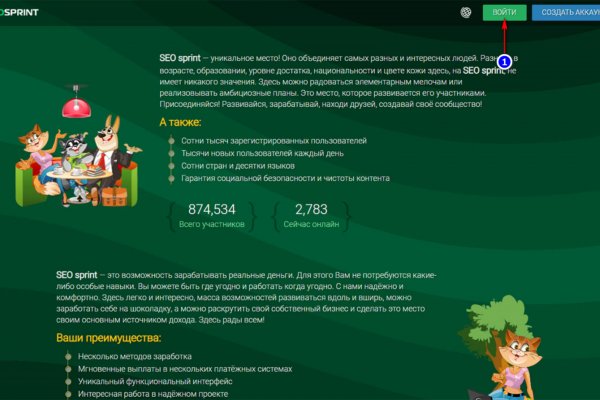 Кракен даркнет в тор