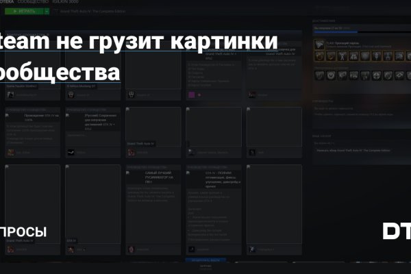 Kraken ссылка kraken link24 info