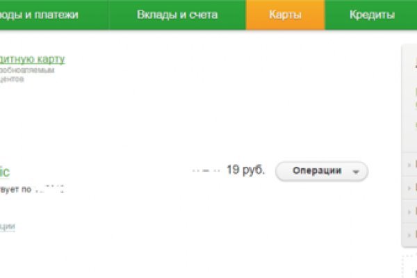 Кракен площадка kr2web in