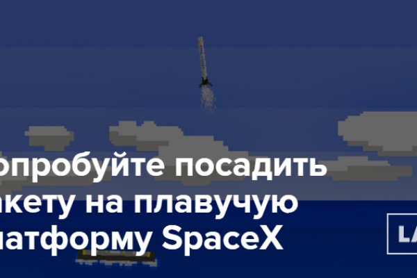 Ссылка кракен cc