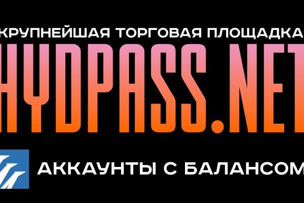 Kraken адрес