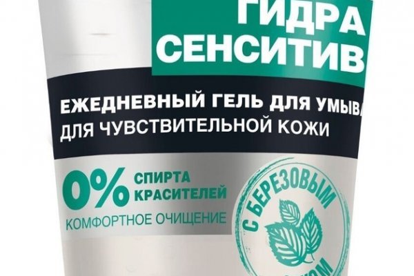 Кракен шоп что это
