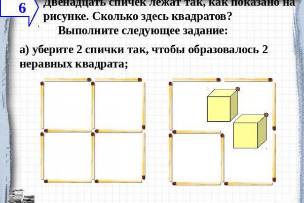 Кракен маркетплейс откуда взялся