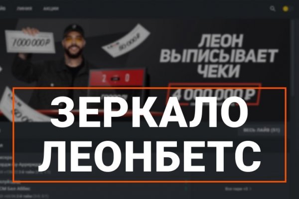 Ссылки для даркнета