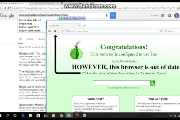 Кракен тор ссылка онион
