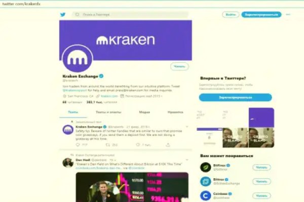 Krn 2at