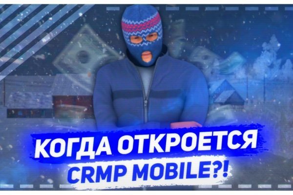 Сайты типа гидры