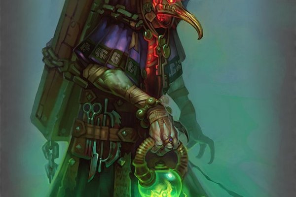 Craken14 at