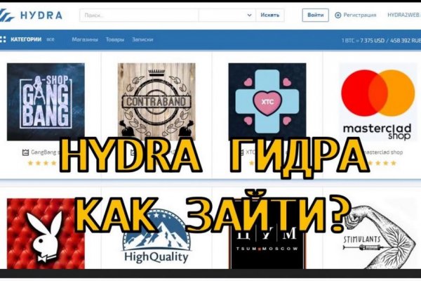 Ссылка на kraken торговая площадка