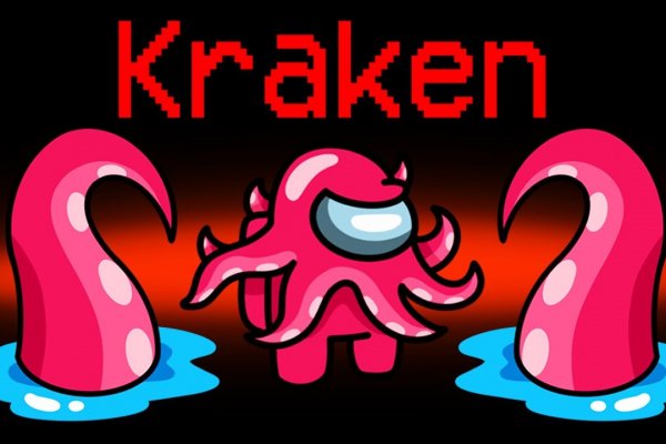 Kraken market3