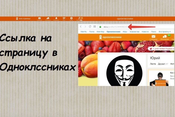 Кракен 22