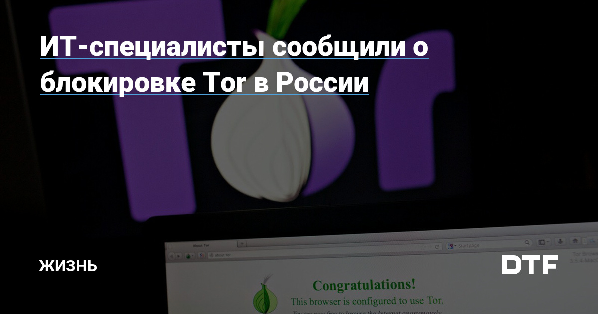 Найти ссылку кракен